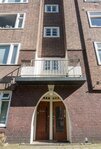 De basis van de toren met paraboolvormige portiek.
              <br/>
              Marcel Westhoff, maart 2019